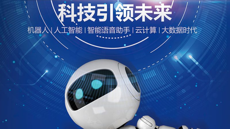 互联网公司如何构建高效的技术栈？**