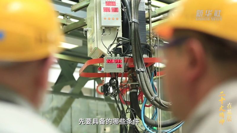 苏州工厂智能化改造，报价单背后的考量因素**