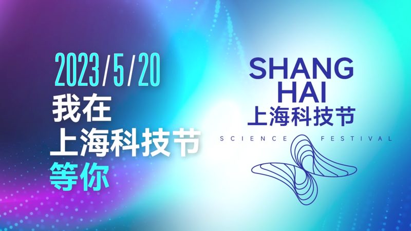 中小企业数字化转型之路：代理加盟的机遇与挑战