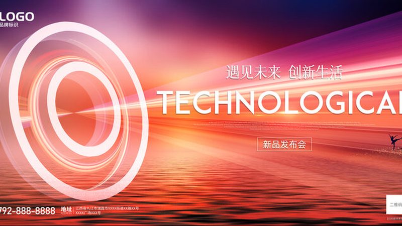 智能化改造施工，这些注意事项你了解吗？**